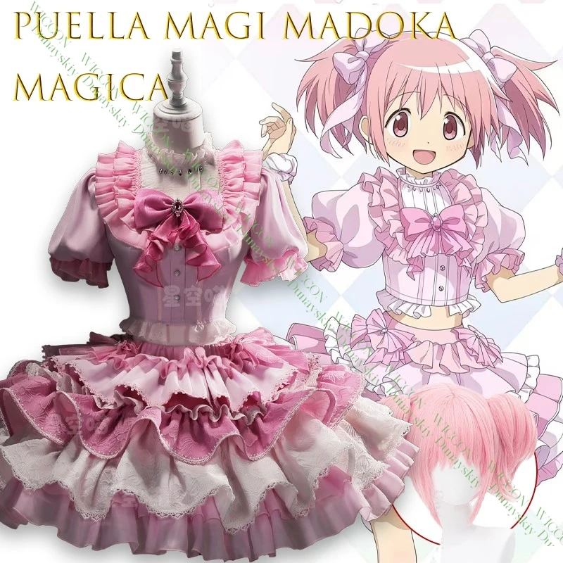 Madoka Kaname Puella Magi Madoka Magica Cosplay Kostüm Set Süßes Kawaii Lolita Kleid Spitze Schleife Magisches Mädchen Outfit für Frauen