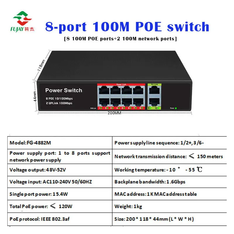 China Factory wholesale Poe Switch 4 8 16 24 Port 10/100m Ethernet Fiber Switch