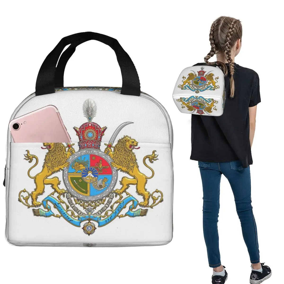 

Изолированная сумка для обеда с изображением флага Ирана, Персии, солнца и льва, для женщин и детей, герметичная, термосумка для еды