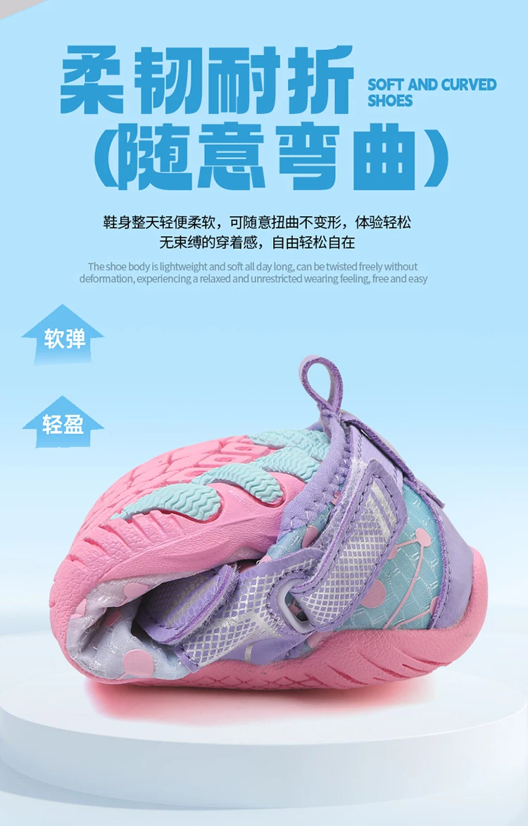 Wasserschuhe für Kinder, Strand-Schuhe, Schnelltrocknend, Atmungsaktiv, Barfuß-Schwimmschuhe, Outdoor-Sneakers, Fluss-Slipper, Wasserschuhe – Detail 9