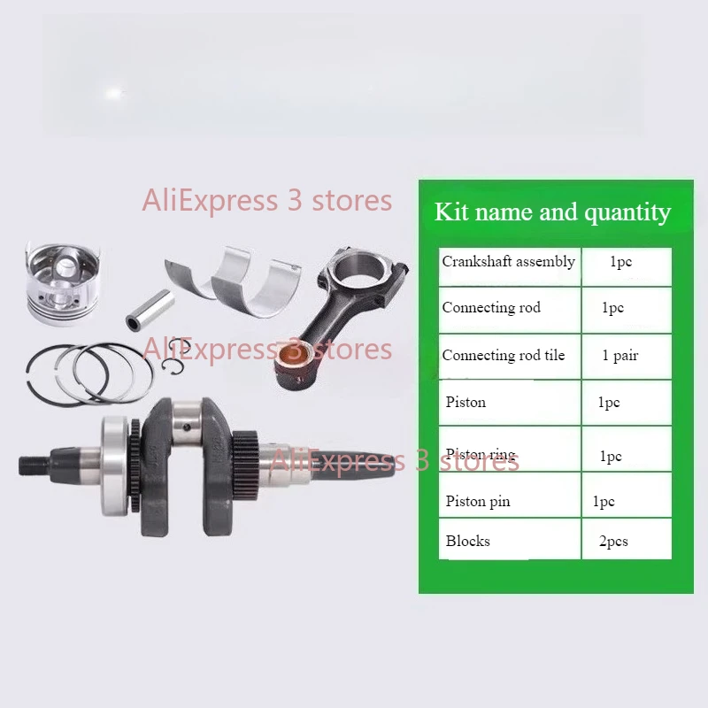 1 Set  Generator Parts 5-8KW 186F 188 192F 195F Taper Crankshaft Piston Connecting Rod