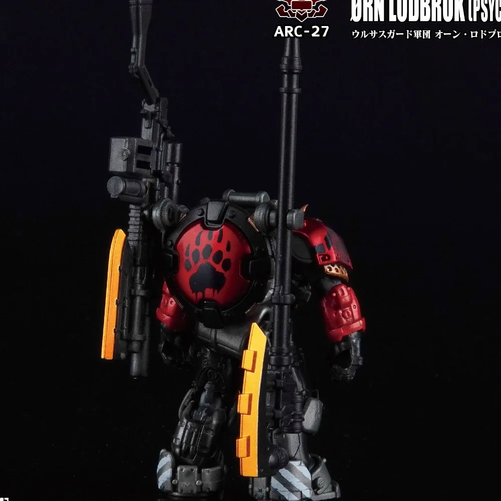 Tianying Spot Fantasy Ancient War Chronicles 1/35 ARC-27 Grizzly Guard Legion orn lodbrok ursus guard captain