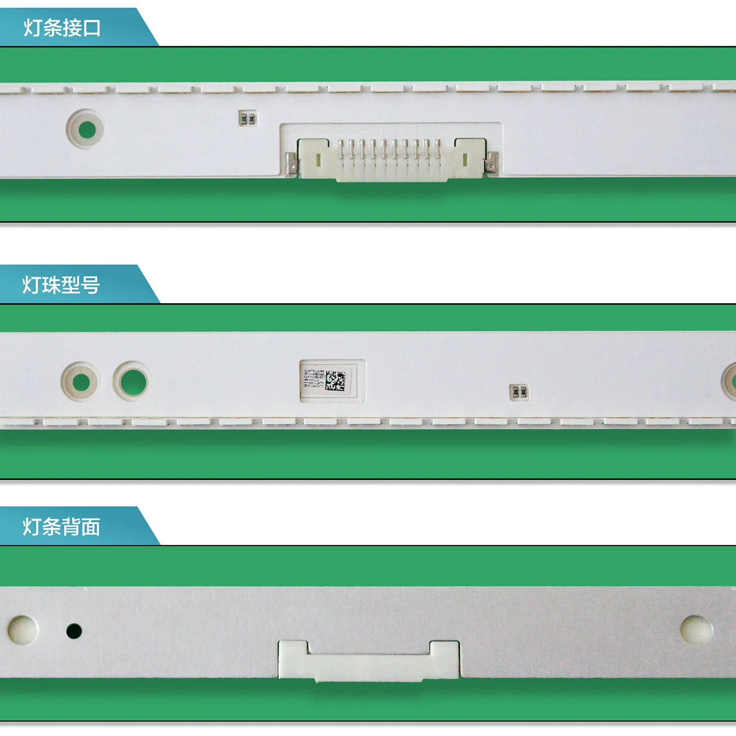2015svs32_7032snb_mnt_48led-bn96-36341a-36340a-48led-3v-396mm