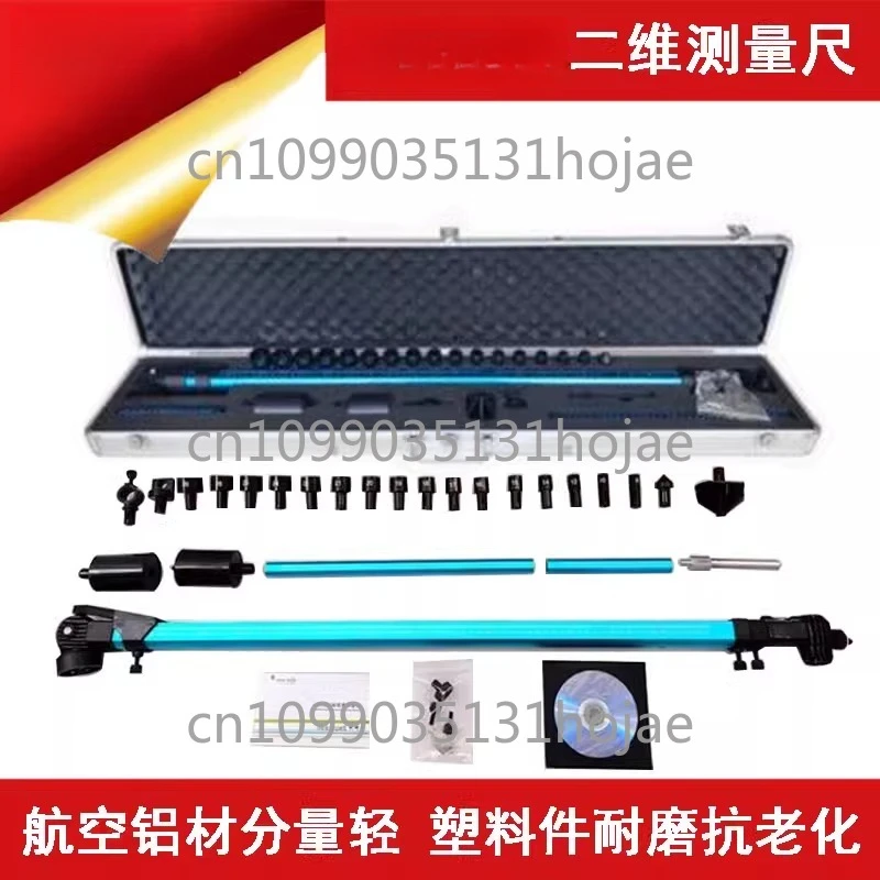 

2D Measuring Ruler Gauge Inspection Ruler, Calibration Instrument Accessories, Frame Inspection Tools
