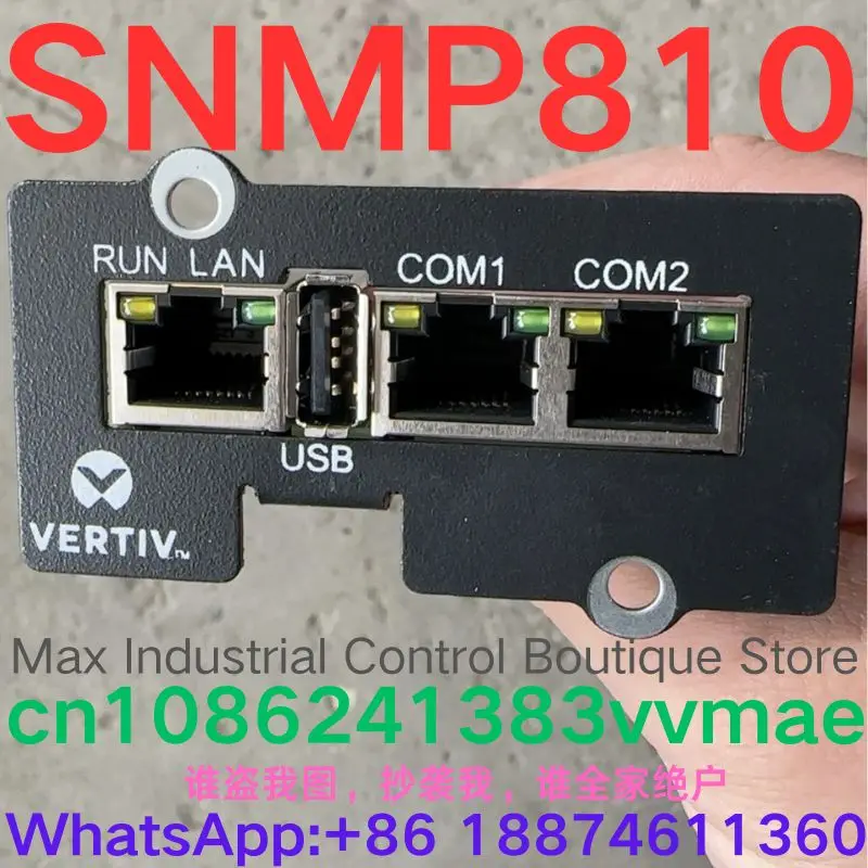 

Second-hand test OK Network monitoring card SNMP810 UF-SNMP810