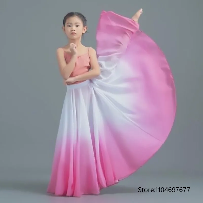 

Girl classical dance big Wings skirt gradient color 720-degree chiffon skirt ethnic modern Flamenco dance Long Skirts