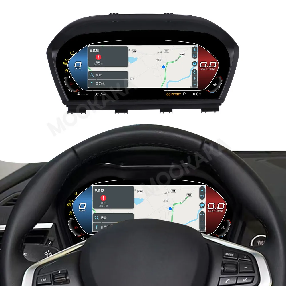 M Sport Carplay For BMW 1 Series 2 Series X1 X2 2013~2019 Car Digital Cluster Virtual Cockpit  Dashboard Speed Meter Screen