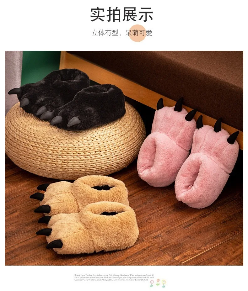 2026 Chunky Warm Bear Paw Slippers for Home Women Creative Funny Slipper Soft Plush Cute Cartoon Girls Indoor House Floor Shoes