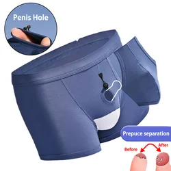 Man Front Open Hole Underwear Foreskin Long Physical Therapy Boxers Prolong Time Sexy Penis Pouch Underpant U-Convex Gay Briefs