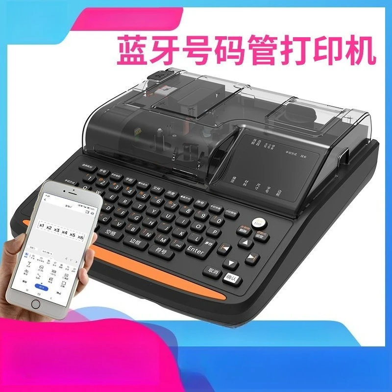 P800 Bluetooth Wire Numbering Machine, Printer, Tube Coding Machine, Electronic Sleeve Label Machine, Portable