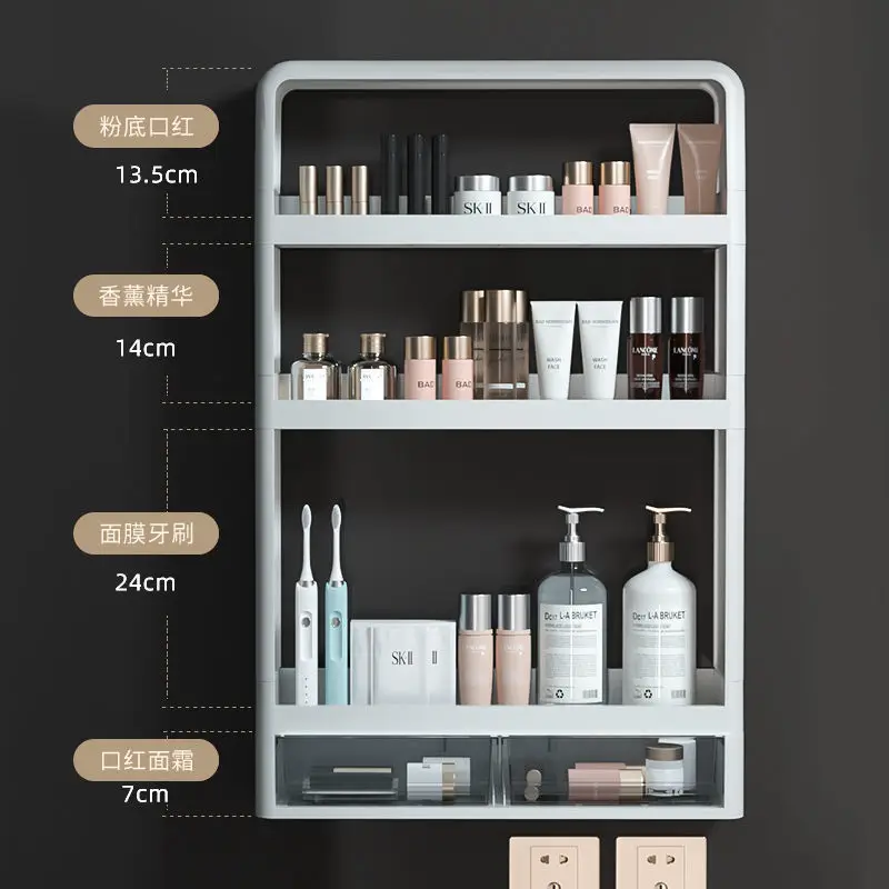 Bathroom Organizer Shelves Rack Wall Mounted Storage Box Toiletries Cosmetic Storage Rack Kitchen Seasoning Bottle Storage Shelf