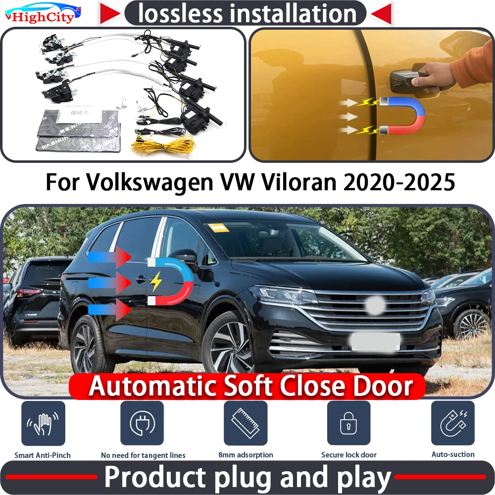 

HighCity Electric Closing Door Lock Actuator for Volkswagen VW Viloran 2020-2025 Soft Close Power Latch System Auto Pull Door