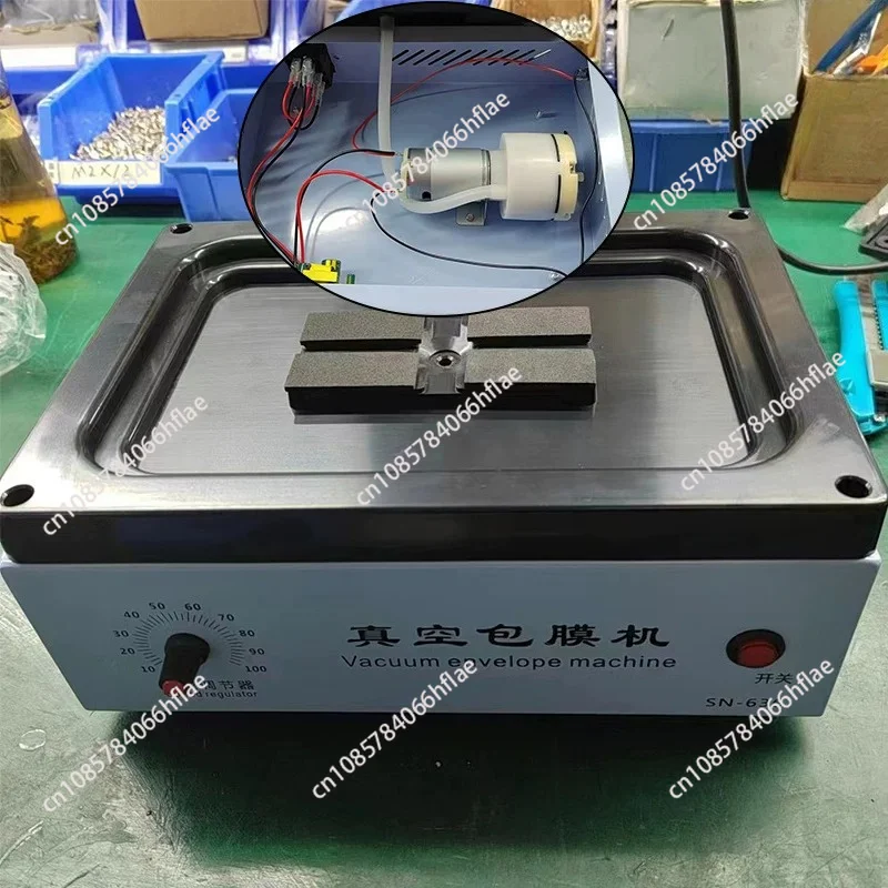 Automatic Cell Phone Vacuum Coating Machine, Full Cover Color Changing Protective Film Laminating Equipment