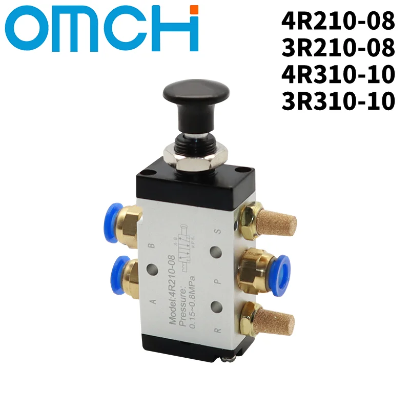 4R210-08 3R210-08 2 Way 3 Ports 5 Position Push and Pull Pneumatic Control Switch Reversing Manual Valve With Fittings