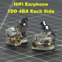 1DD 4BA IEM Earphones HiFi Headphones in-ear Monitor Earbuds Hybrid Headphone Wired MMCX Detachable Cable Headsets DIY IEMs 3.5