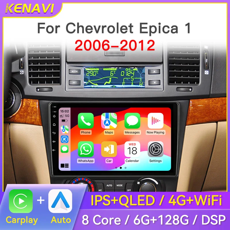 2 Din Android Car Stereo Radio For Chevrolet Chevy Epica 1 2006-2012 Center Multimedia Player Carplay Auto GPS Navigation Screen