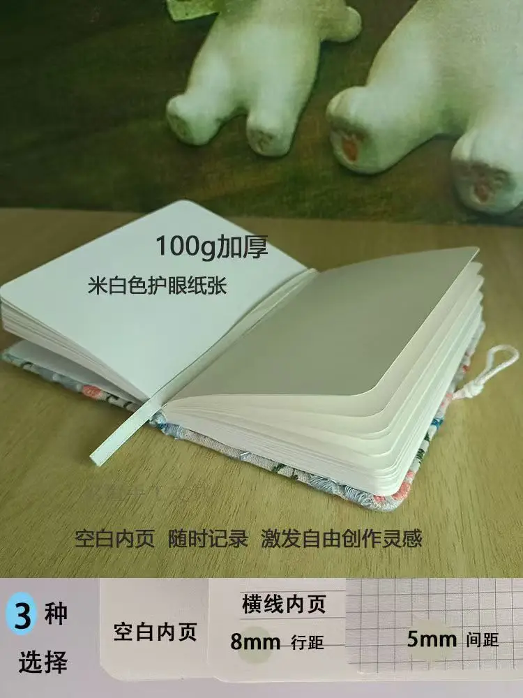 A5 و A6 النسيج التطريز زهرة البحر ختم كتاب المفكرة سجل طالب كتيب فارغ مجلة القرطاسية التطريز الحرفية