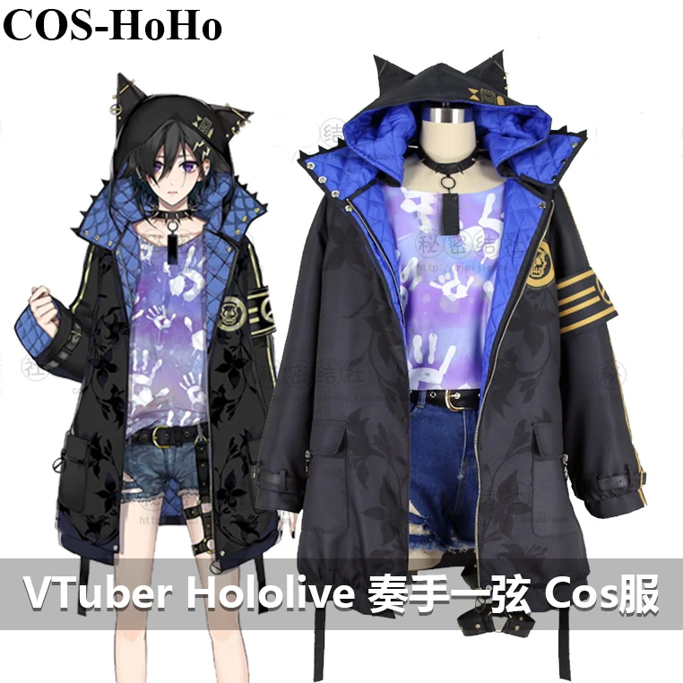 COS-HoHo Anime Vtuber Holostars Kanade Izuru Game Suit Lovely Uniform Cosplay Costume Halloween Party Role Play Outfit Women