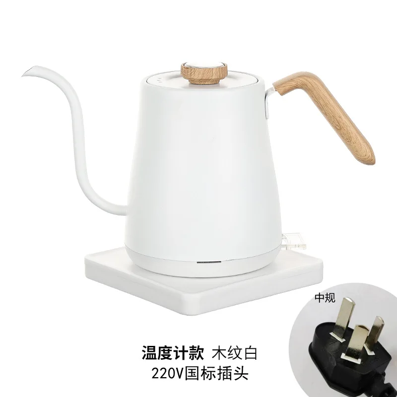 Slender mouth, electric household kettle, special kettle for making tea, titanium alloy color electric