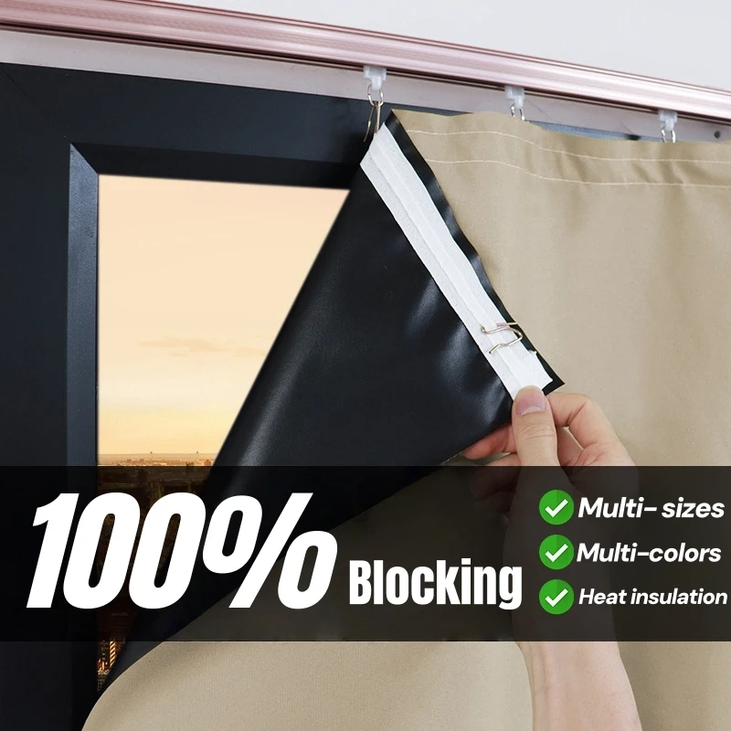 

1pcs High Blackout Curtains with S-Hook Sunscreen Heat-insulation Shade Curtains for Living Room Bedroom Bathroom Window Decor