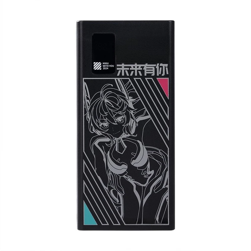 

The future has you, Hatsune Miku 2024 concert, mobile power supply