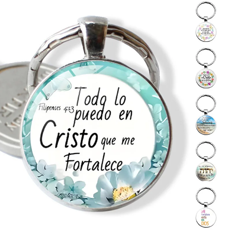 Porte-clés avec versets bibliques espagnols, porte-clés de la foi, citations bibliques, bijoux chrétiens, cadeaux inspirants pour amis, femmes, hommes
