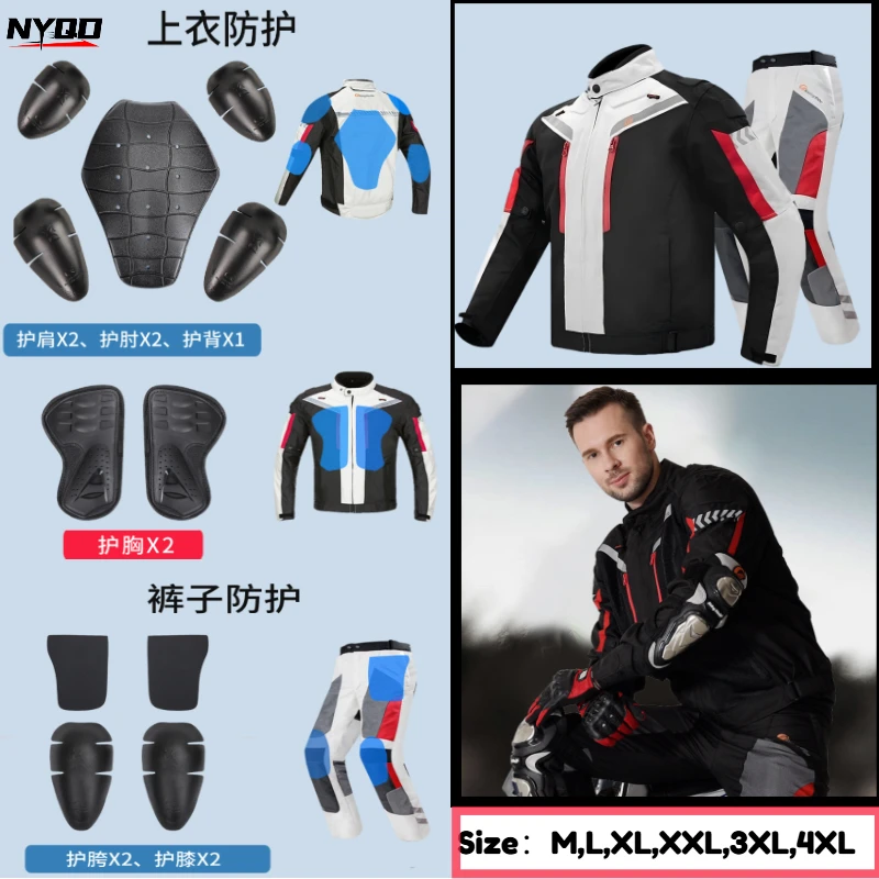 

Летняя дышащая мотоциклетная куртка из сетки для мужчин и женщин, светоотражающая гоночная куртка для байкеров с защитными элементами