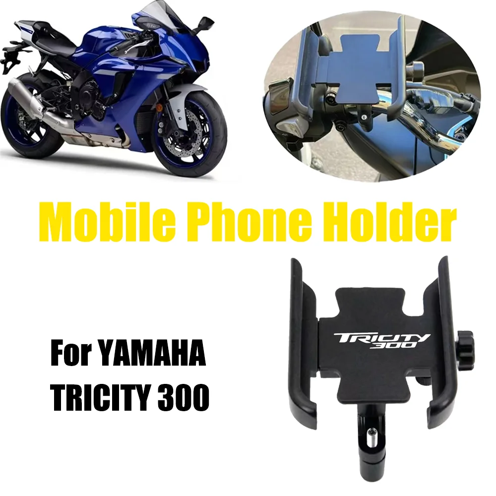 

For YAMAHA TRICITY300 Tricity 300 High Quality Motorcycle Accessories Mirror Handlebar Mobile Phone Holder GPS Stand Bracket