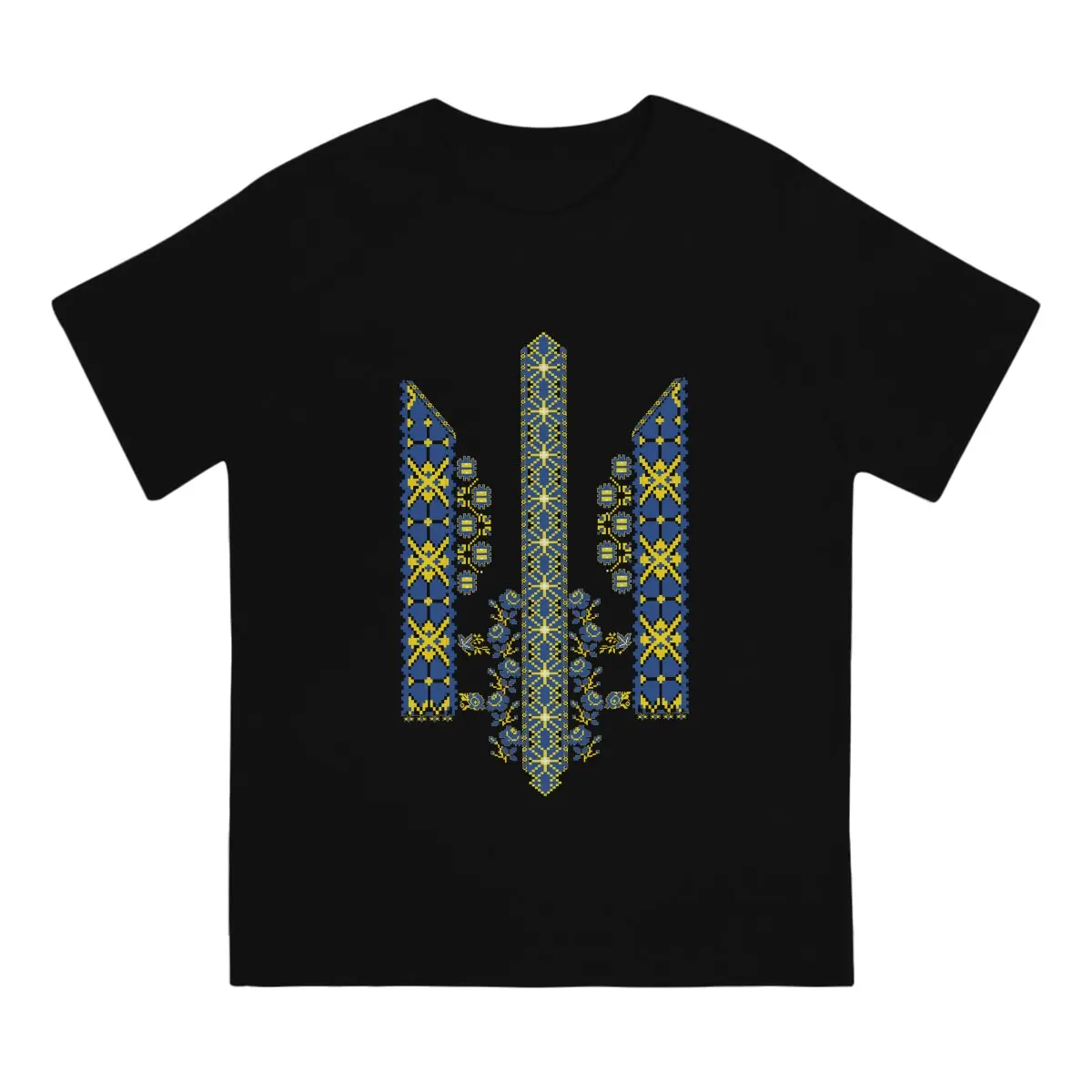 Ukrainian Trident in Vyshivanka Style for Vyshyvanka Day  Men T Shirt Alternative O-Neck TShirt Harajuku Tops