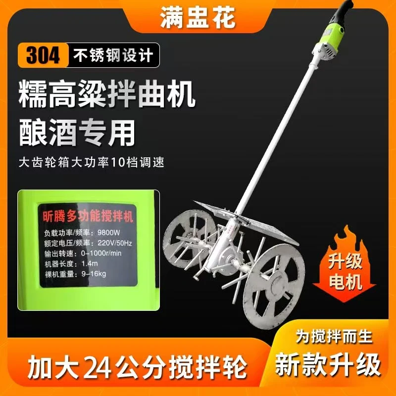 Full Cup Flower Bre… - image