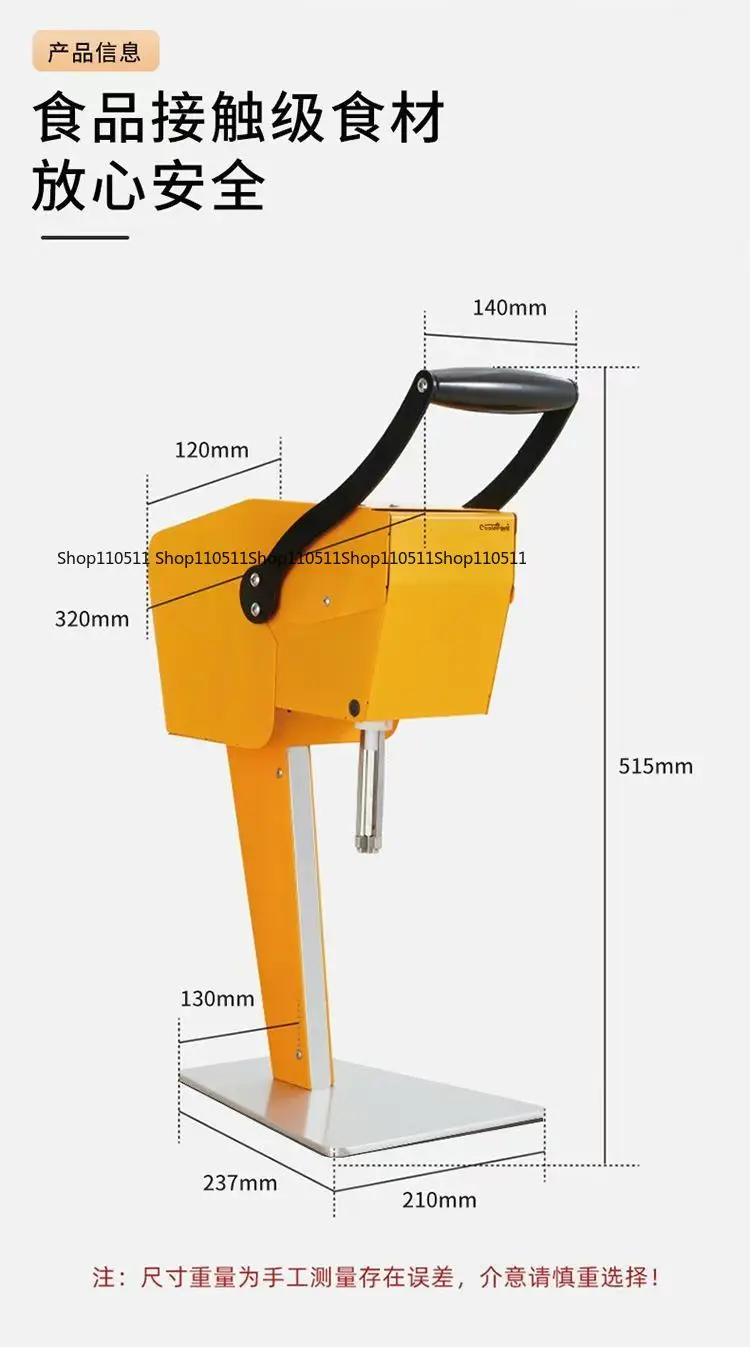 

No Peeling Fruit Squeezer, DIY Fresh Juice Maker for Pitaya & Orange, Direct Drinking Pure Juice Extractor