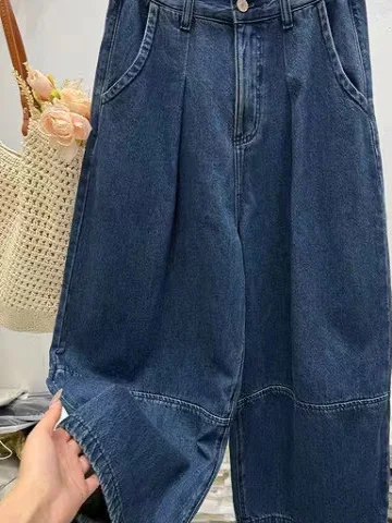 

Свободные женские брюки Харлан с девятью точками Lazy Sle Свободные чувственные корейские высококачественные повседневные широкие джинсы синего цвета