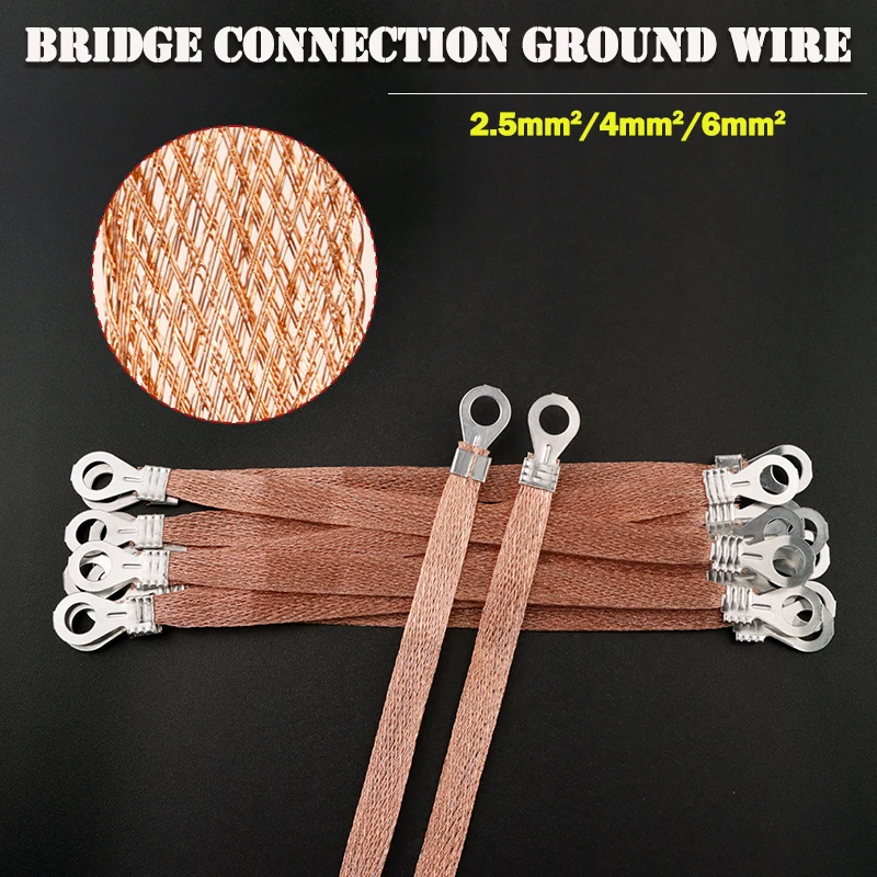 

Bridge Connection Ground Lead Wire Square 2.5mm 4mm 6mm Span Cable Copper Clad Aluminum Electric Box Connection Hole Size 8m
