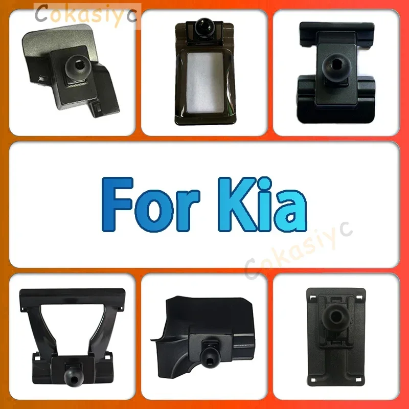 Для Kia Sportage Sportage R Pegas Fcrte специальный автомобильный держатель для мобильного телефона, зажим для вентиляционного отверстия, кронштейн для мобильного телефона