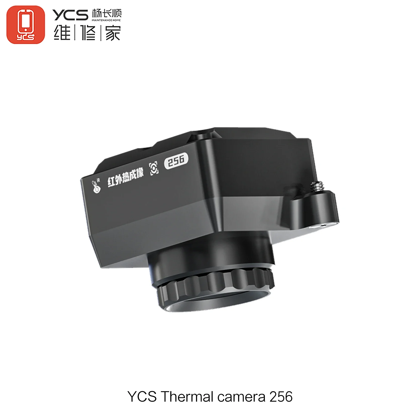 YCS Thermal Imaging Camera 256 Microscope Polarized LED
