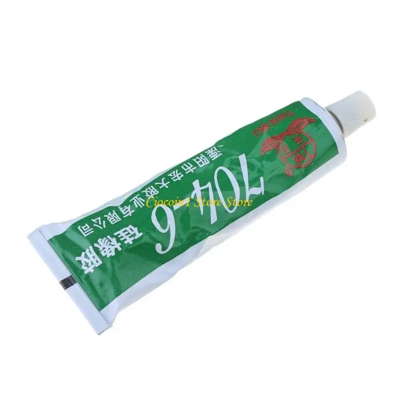 A3PC 1 Pack 704 RTV Silicone Rubber Black Silicone Industrial Adhesive 45g