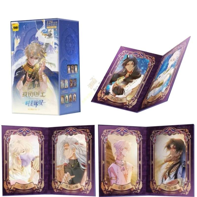 

Official Genuine Goodbye My King Card Time Ode Prestige Gilded Flash Card Animation Game Collection Card Toy Gift Original Box