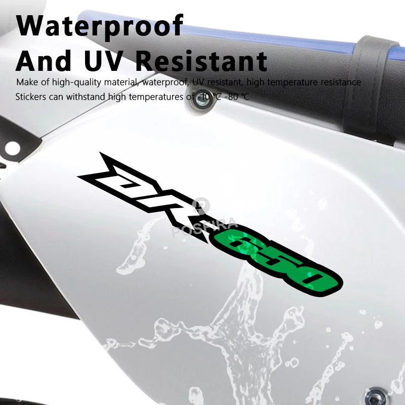 POSFIRA ビニールオートバイスイングアームステッカー防水デカールスズキ DR650 DR650SE DR 650 SE DR650S 2000-2025 アクセサリー
