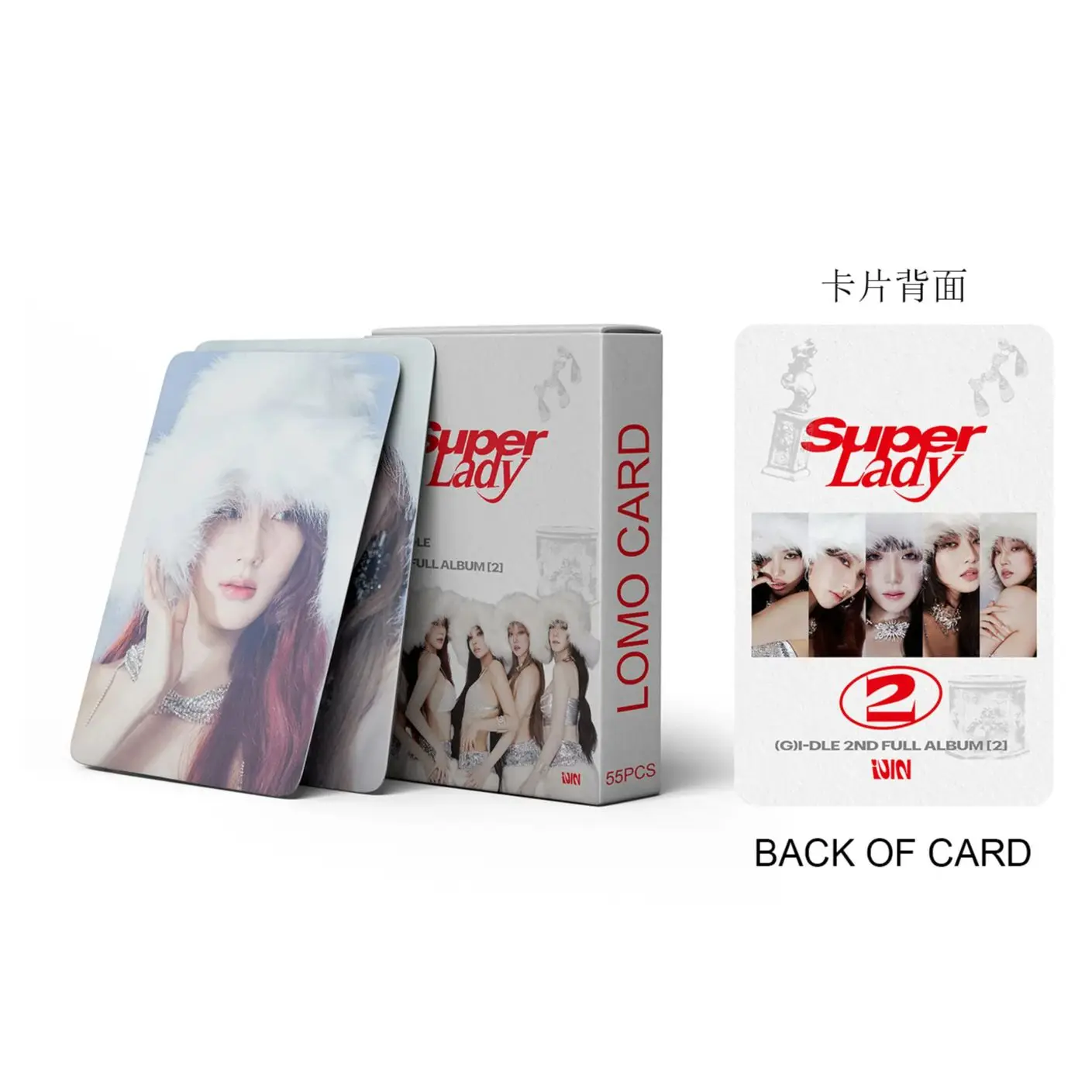 Imagem -03 - Cartões Kpop Gidle Lomo Novidades Album Photo Print Cards Grupo Coleção de Fãs ° Álbum Super Lady Photocard 55 Pcs