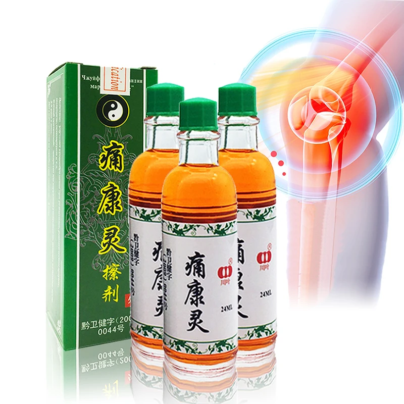 ZB Tongkanglin Chinese Herbal Medicine Joint Pain Ointment Privet.Balm Liquid Smoke Arthritis,Rheumatism,Myalgia Treatment 20ML