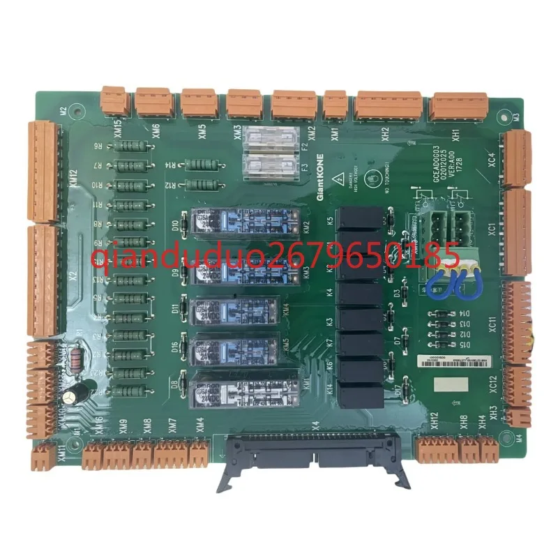 

Suitable for Giant KONE elevator 02010937 safety circuit board GCEADO, GCEADOG03/GCEADOG11/G06