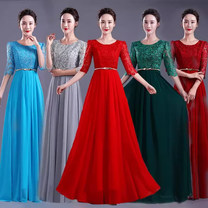 Ele Long Dames Dr Modern Host Performance-kostuum Volwassen koor ow ly Vriendelijke vloerlengte avondjurk