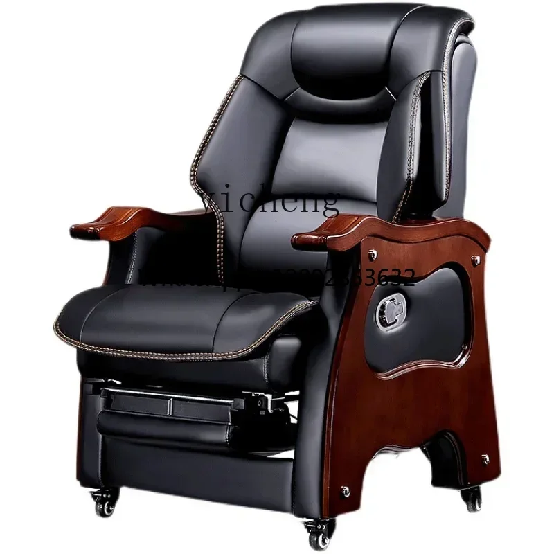 U9 1Solid Wood Four-Legged Chair Comfortable Long-Sitting Leather Office Chair Reclining