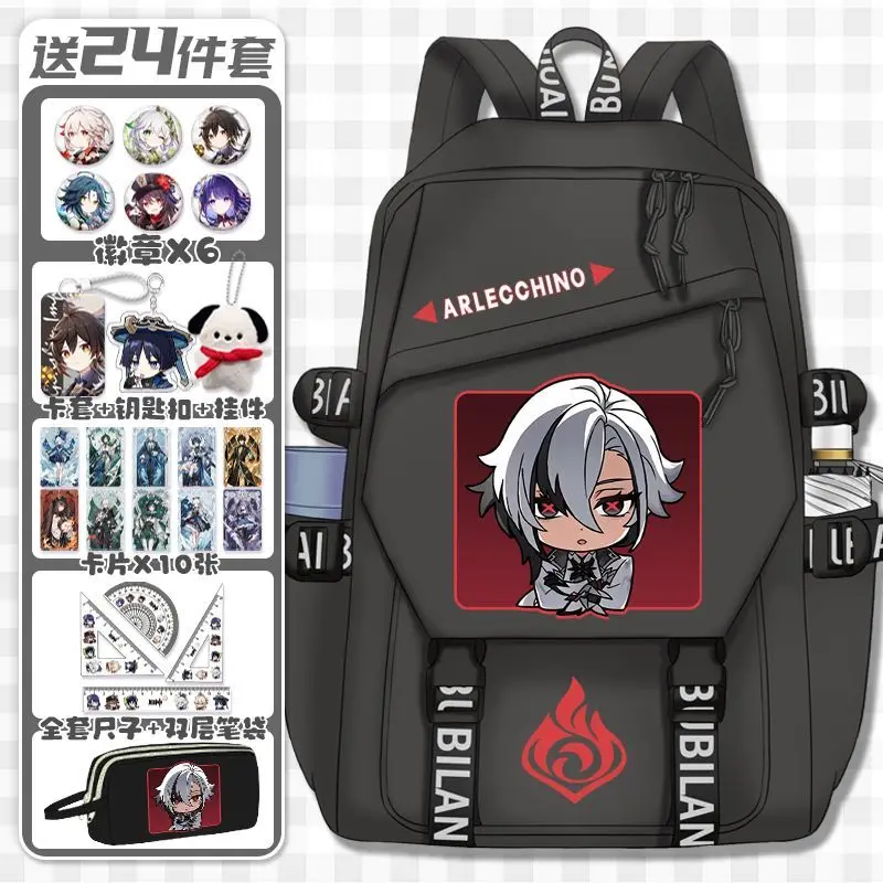 2025 Game Gs Impact Anime Cos Arlecchino Chevreuse Navia Lyney Xianyun Etc. Unisex Simple Commuting Backpack Prezzie