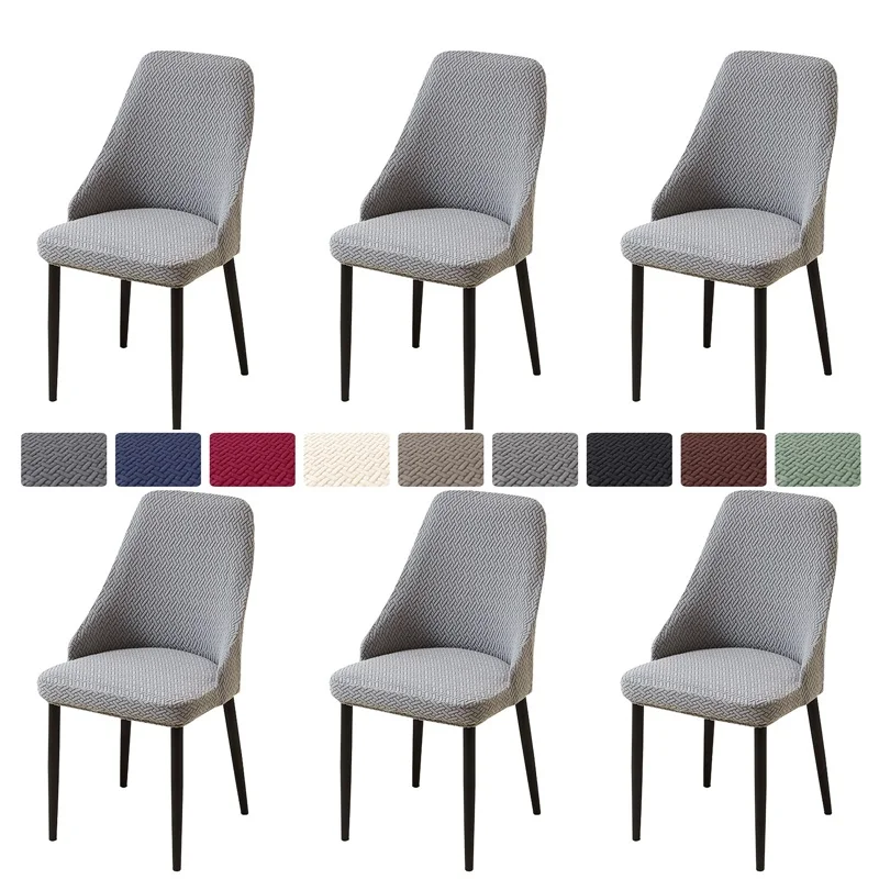 

1/4/6pcs Jacquard Dining Chair Covers Stretch Curved Small Armchair Covers Chair Slipcovers Home Seat Cover for Party Wedding