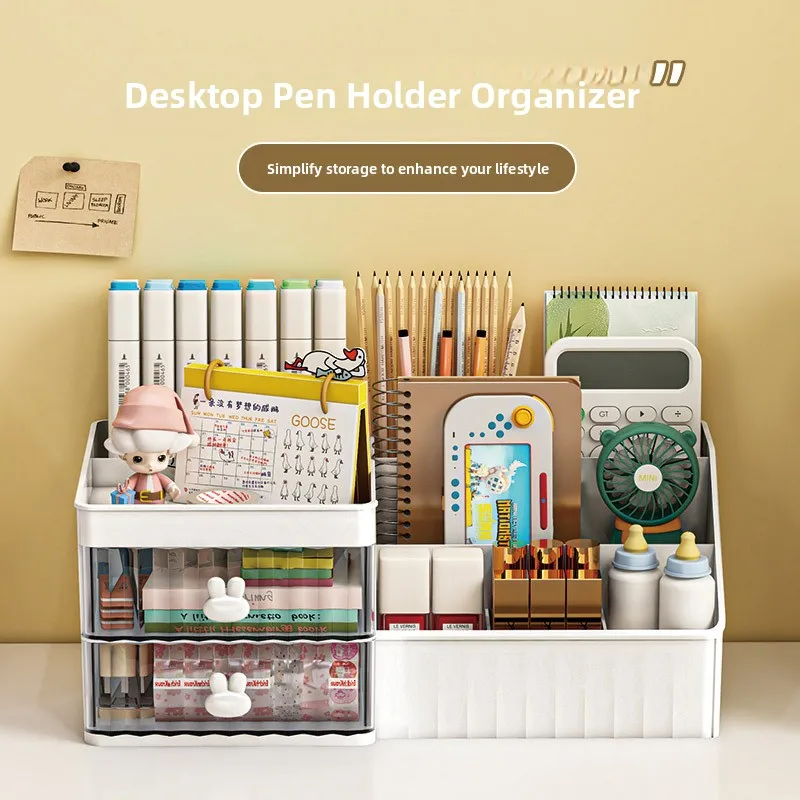 Multi-Functional Cosmetic Storage Box Desktop Large-Capacity Drawer-Style Organizer for Cosmetic,Pencils,Stationery,jewelry