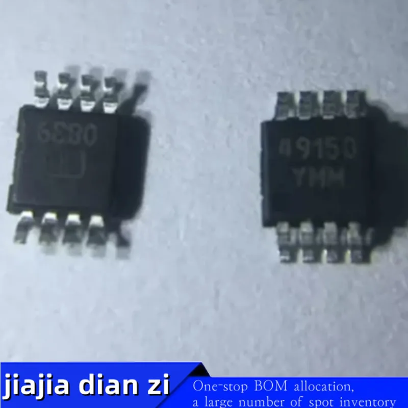 5pcs/lot MIC49150YMM 49150 ymm msop   IC CHIPS IN STOCK