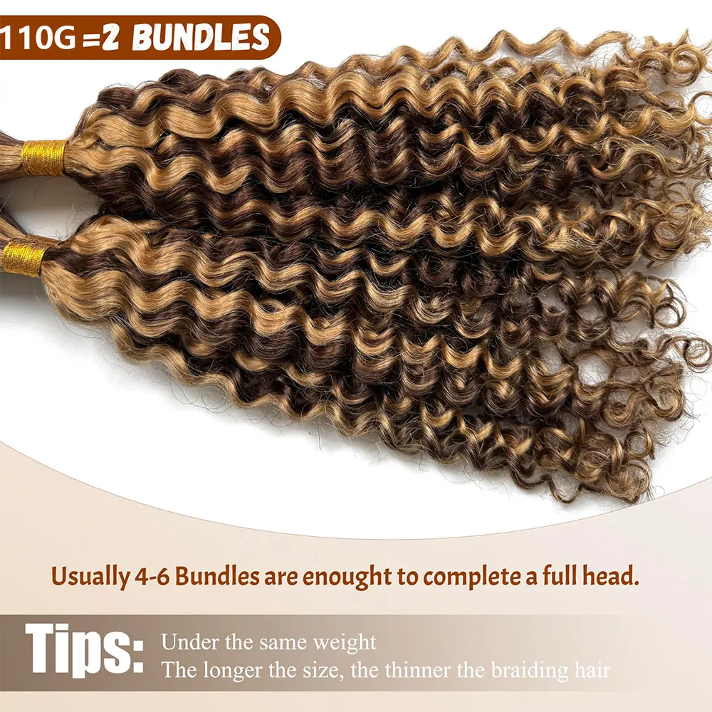 Human Braiding Hair Brazilian Human Hair Bundles For Braiding Highlight Ombre Color Deep Wave Bulk Human Hair Bundles No Weft