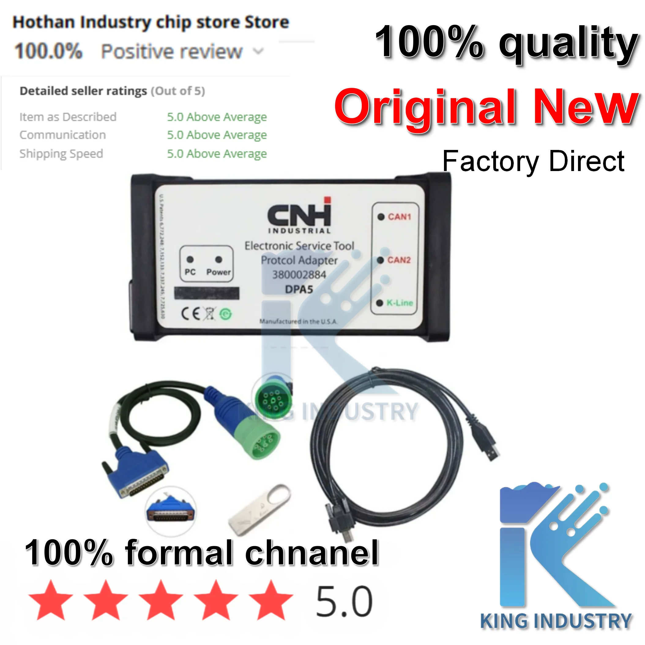 (1 مجموعة) 100% جديد CNH DPA5 V8.6 قارئ رمز تشخيص مركبة الديزل الزراعية واختبار #1