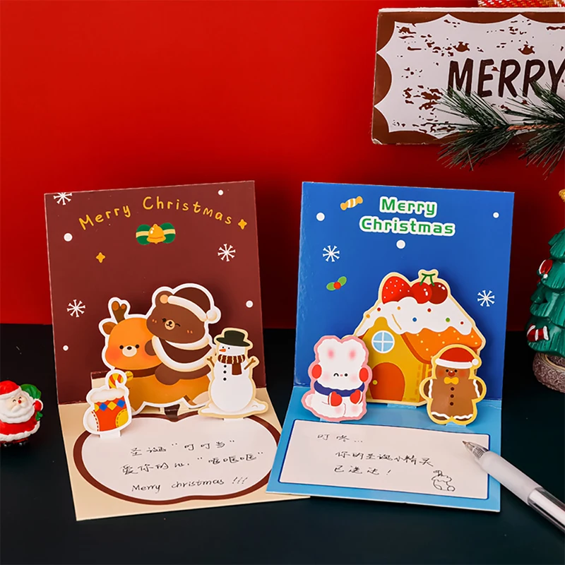 Christmas Creative 3D Greeting Cards Thanksgiving Blessing Message Cards DIY Handwritten Greeting Card Gifts Festival Supplies image 2